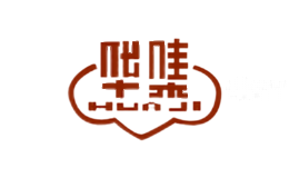 华集HUAJI