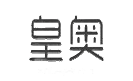 皇奥huangao