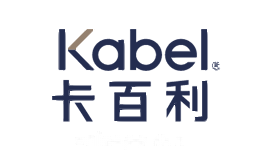 卡百利Kabel