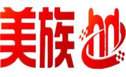 美族