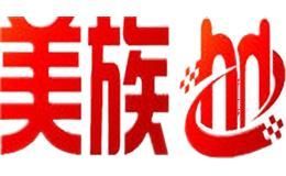 美族
