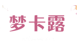梦卡露