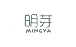 明芽家居用品