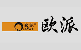 欧派漆OUPAI