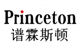 谱霖斯顿Princeton
