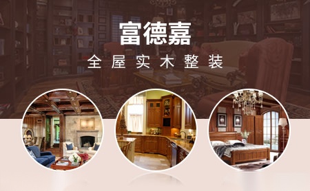 新时达STEP 展示图