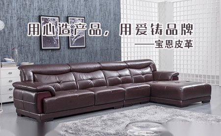 宝恩POLY 展示图