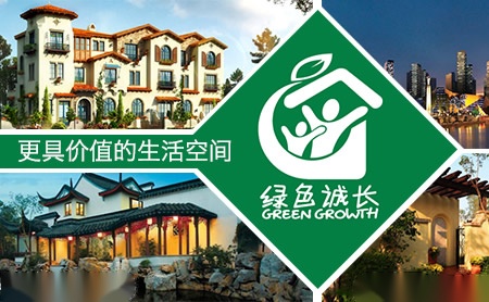 信源陶瓷 展示图