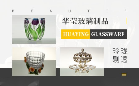 青浦Qingpu 展示图