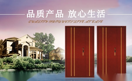 成和CHENGHE 展示图