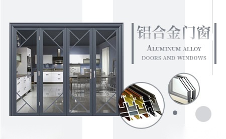 尚品德亿 展示图