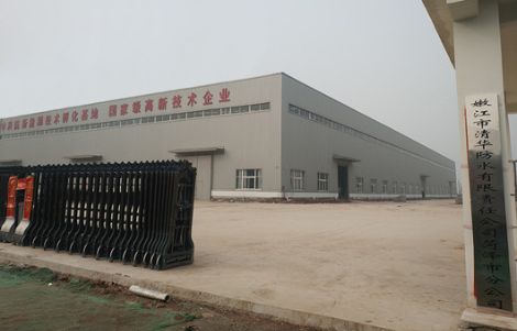 清华防水 展示图