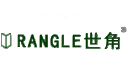 世角