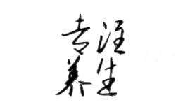 蜀韵金香