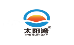 太阳湾