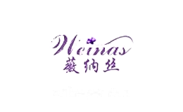 薇纳丝内衣