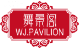 舞景阁