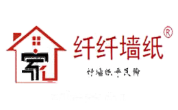 纤纤无纺