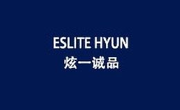 炫一诚品