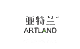 亚特兰家居