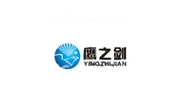 鹰之剑车品