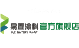 易置