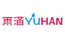 雨涵YUHAN