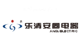 安固