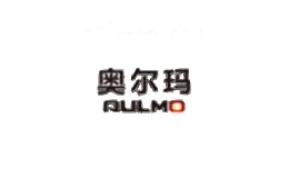 奥尔玛aulmo