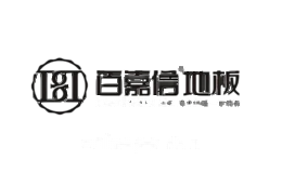 百嘉信