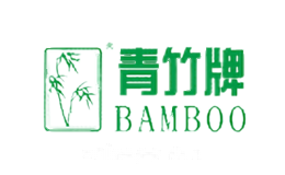 青竹BAMBOO