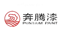 奔腾牌BENTENGPAI