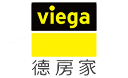德房家viega