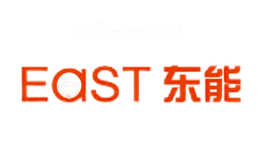 东能EAST