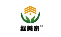 缝美家