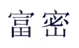 富密