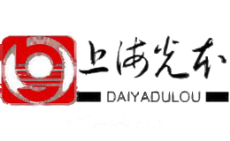 光本