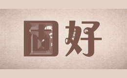 固好KUKO
