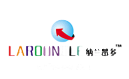 汉鑫-纳兰昂多