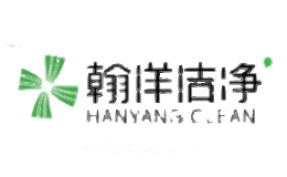 翰洋洁净HANYANGCLEAN