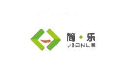 简乐