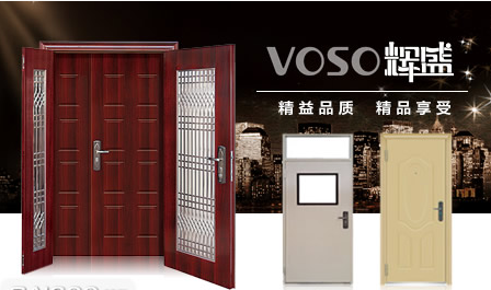 辉盛 展示图