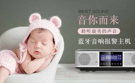 福科斯FOCUS 展示图