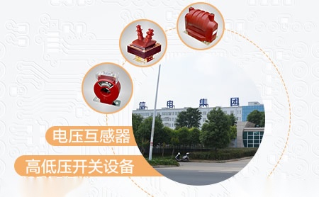 思诺THNUODECOR 展示图