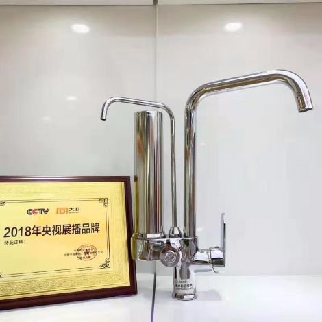 大迈 展示图