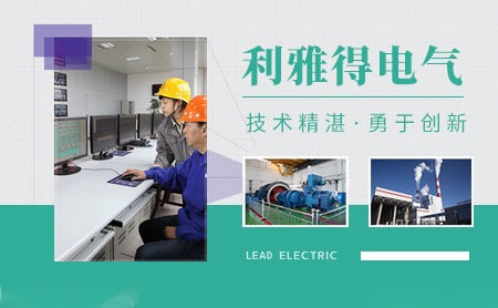 南方高科 展示图