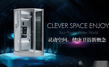 康利达CleanDell 展示图