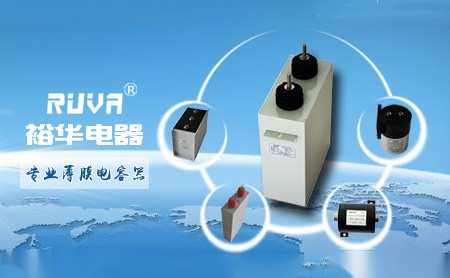 裕华RUVA 展示图