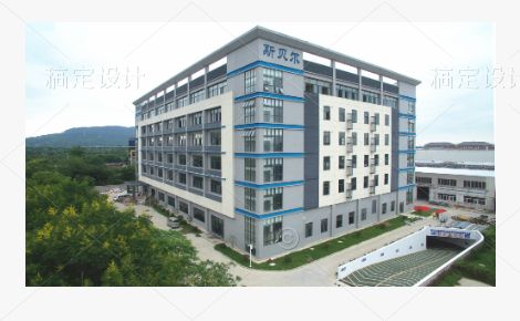 斯贝尔spare 展示图