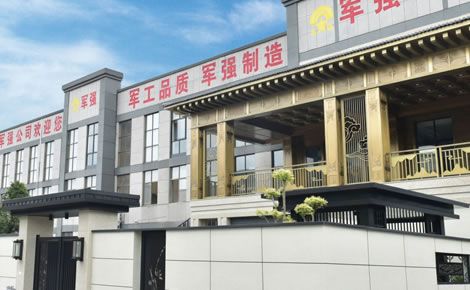 军强门业 展示图